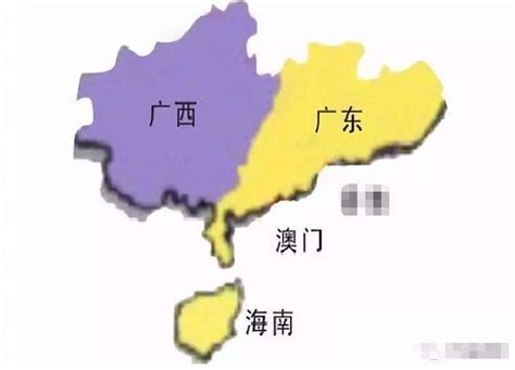 廣州跟廣東